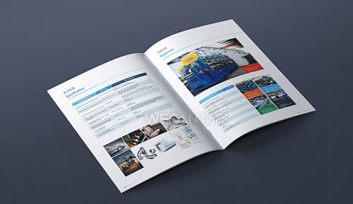 企業畫冊 產品畫冊 實業類畫冊設計 鋼材類畫冊設計