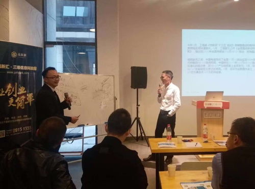 樺新科技首秀物聯(lián)領(lǐng)域 以“新產(chǎn)品·新場(chǎng)景”驅(qū)動(dòng)技術(shù)交流新生態(tài)